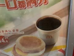 -麦当劳(昆山北门路店)