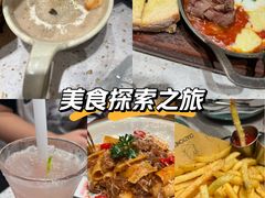 -CRAZYONES西班牙海鲜饭(上海美罗城店)