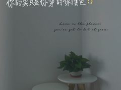 -天津水晶宫饭店