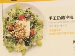 -机器人火炉披萨