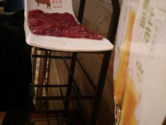 -左庭右院鲜牛肉火锅(南通CBD大有境店)