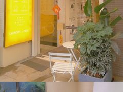门面-XI·LaundryCafe 喜咖自助洗衣咖啡店