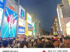 -心斋桥