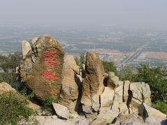 -北京鹫峰国家森林公园