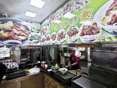 -珍珍小食店(西华路店)