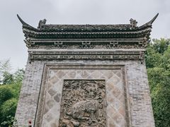 -西安关中民俗艺术博物院