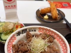 -牛邸·烧肉饭(来福士店)