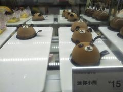 -粮丰园(迎宾店)
