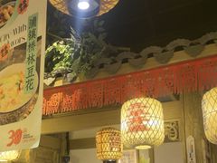 -南京大牌档(青岛万象城店)
