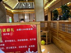 -九田家黑牛烤肉料理(香河店)