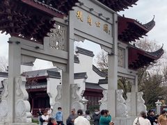 -堤角公园