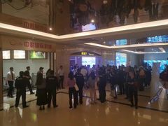 -中影国际影城(大唐西市4K临境音店)