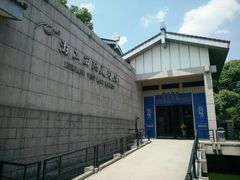 -浙江西湖美术馆