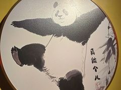 -小吊梨汤·北京菜·烤鸭(白石桥南店)