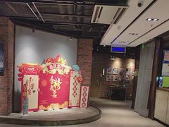 -茶啊冲电影主题文化餐厅(TOUCH12街店)