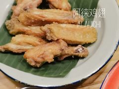 -阿徕孖·泰餐(大沙地店)