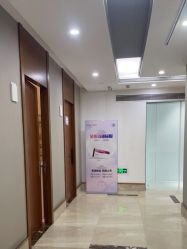 -杭州米兰柏羽医疗美容医院