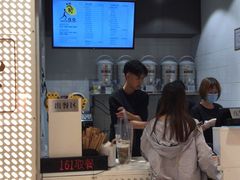 门面-烧柠·柠檬茶(大融城店)