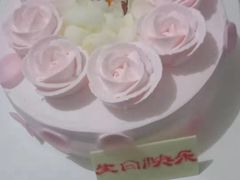 -好利来(槐中店)