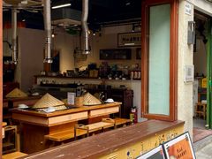 -阿山卓·野生菌火锅·纳西火塘烤肉