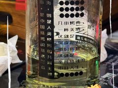 -纪录片《人生一串》体验店(静安店)