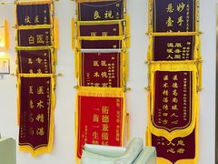 -美可普口腔医院(东街分店)