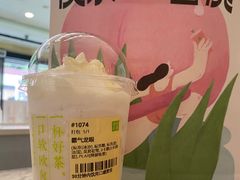 -奈雪的茶(花城汇中区PRO店)