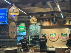 -云阿蛮云南生烫牛肉米线(奉贤路店)