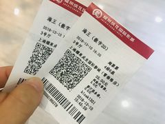 -上影国际影城(普陀绿地缤纷城店)