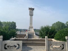 -马家湾湿地公园
