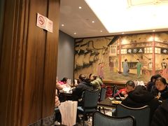 -五芳齋(云南南路店)