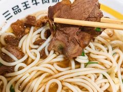 -三品王(万象城店)