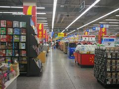 -沃尔玛超市(武侯店)