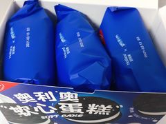 -好利来(南京路一店)