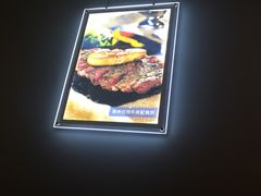-酷公社·榴莲披萨(太原街店)