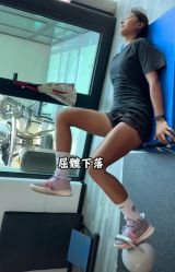 -AN普拉提女子健身工作室