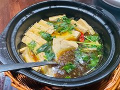 -茅山肴·道家菜·神仙鸡