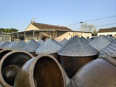 -苏州市吴中区光福窑上花果蜜饯厂