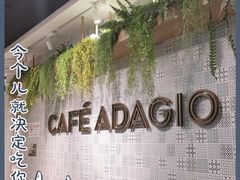 -巴黎贝甜(五月花广场店)