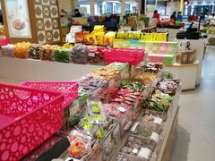 -采芝斋(延安路店)