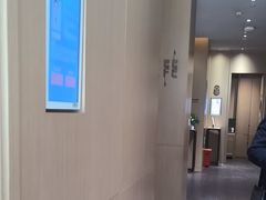 -南京君和堂中医门诊部