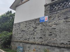 -空港花田景区