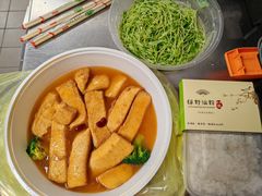 -绿野仙踪·印象(香樟名都店)