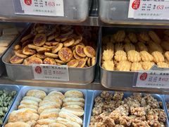 -采芝斋(延安路店)