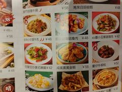 -鹅冠港式茶餐厅(来福士店)