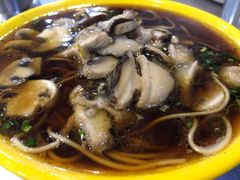 -包顺兴面馆(长乐路店)