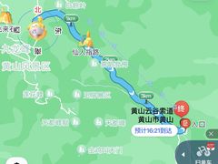 -黄山风景区