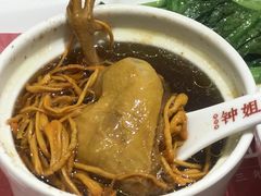-钟姐炖品(印象城百盛店)