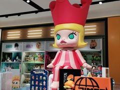 -泡泡玛特POPMART(金安国际购物中心店)