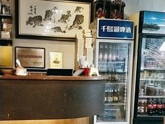 -新凯旋烧烤·燕姐千岛湖土菜